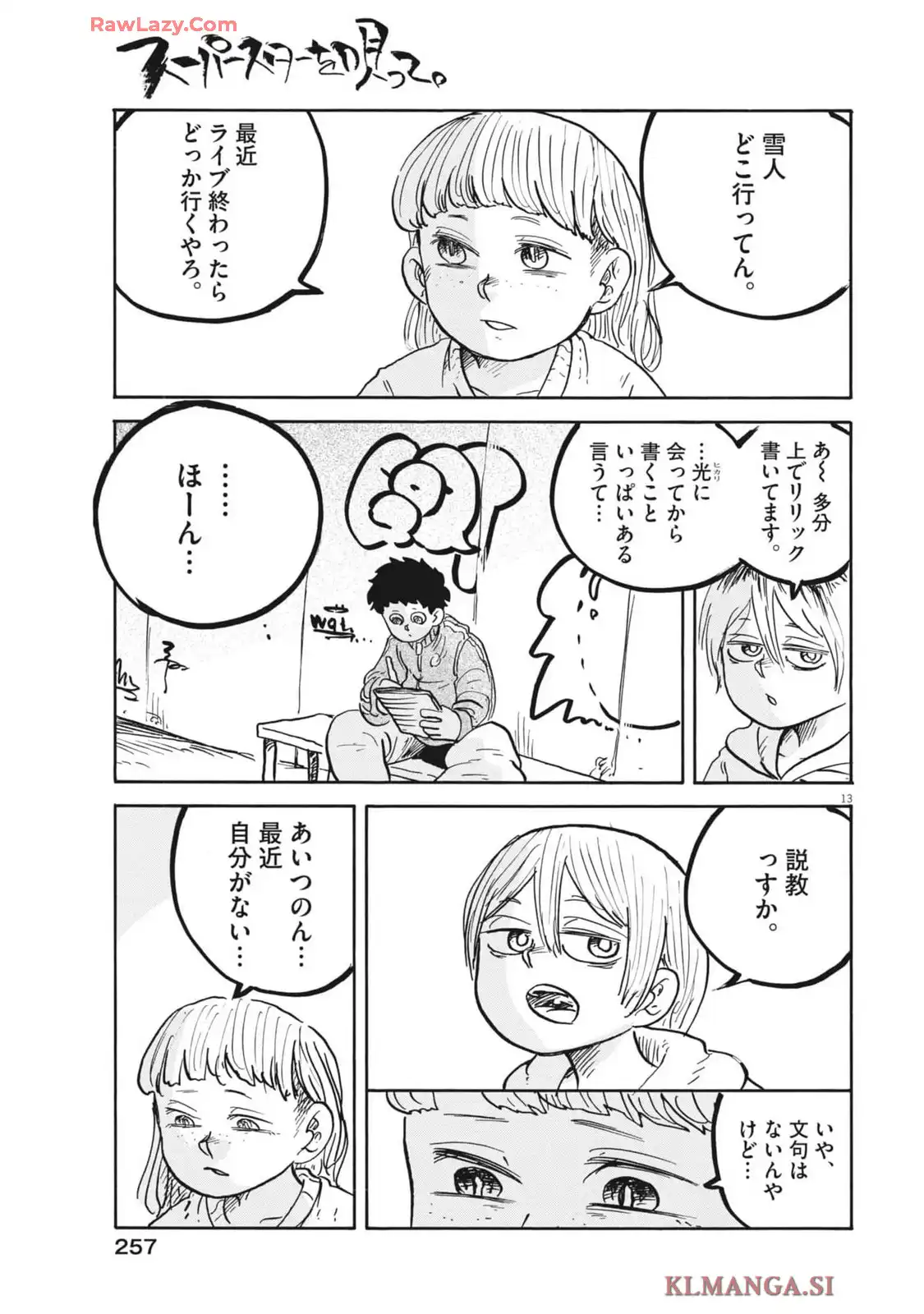 P13
