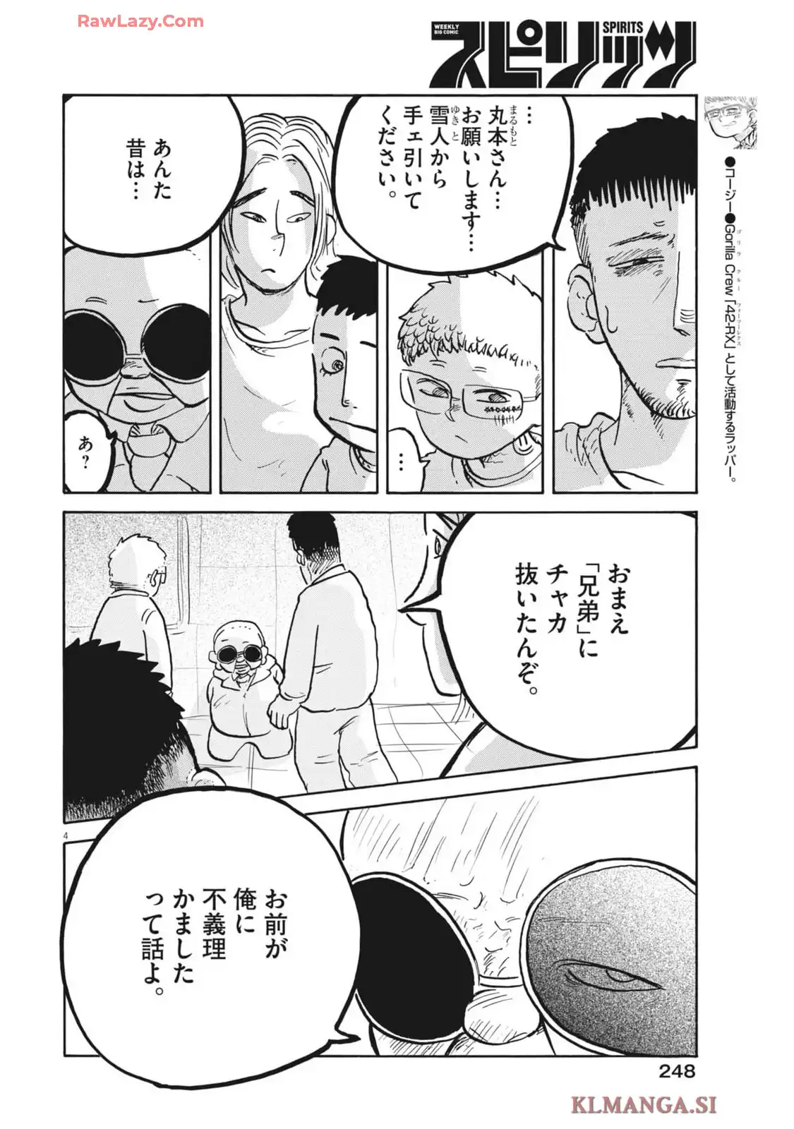 P4