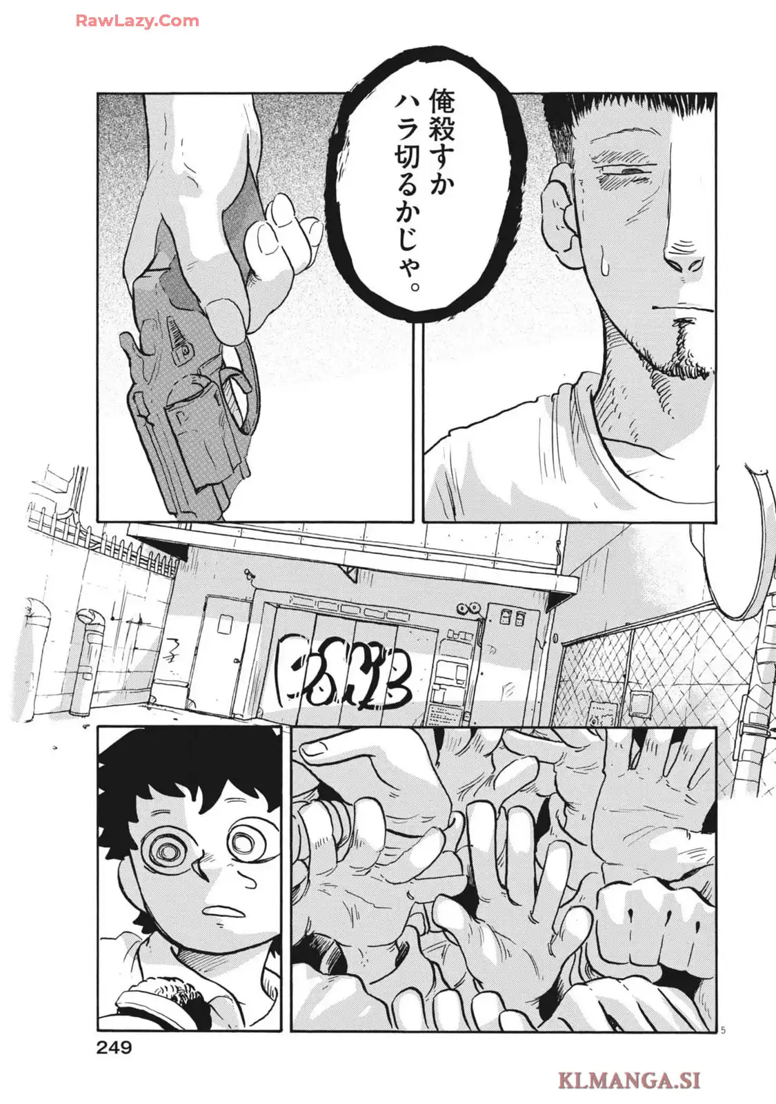 P5