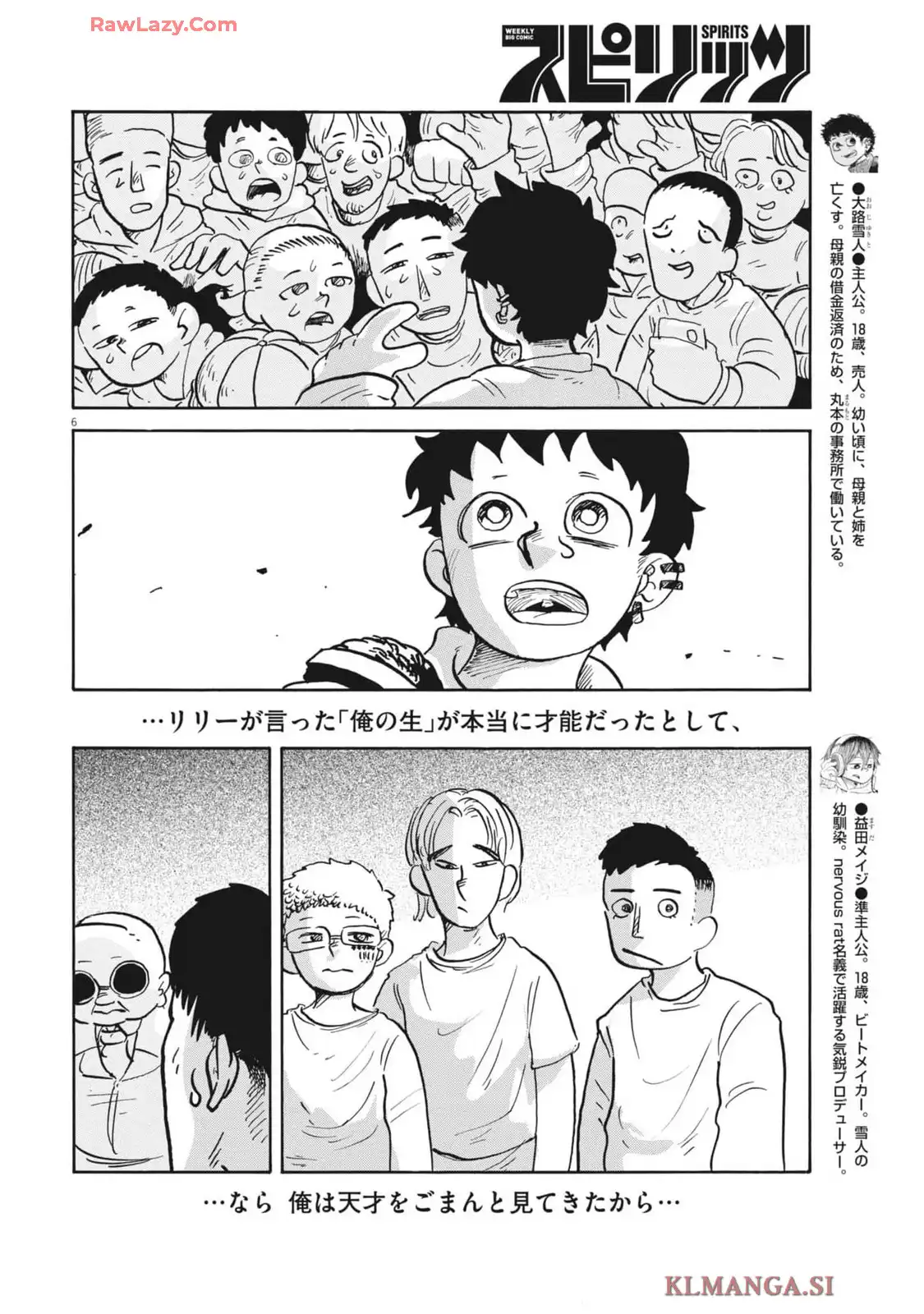 P6