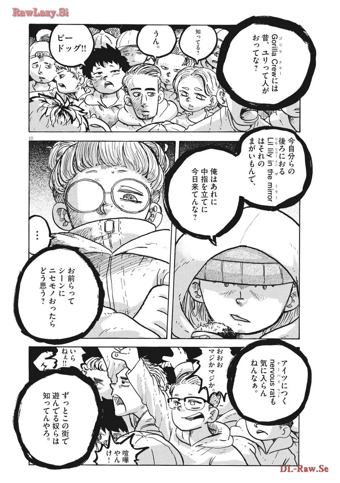 P10