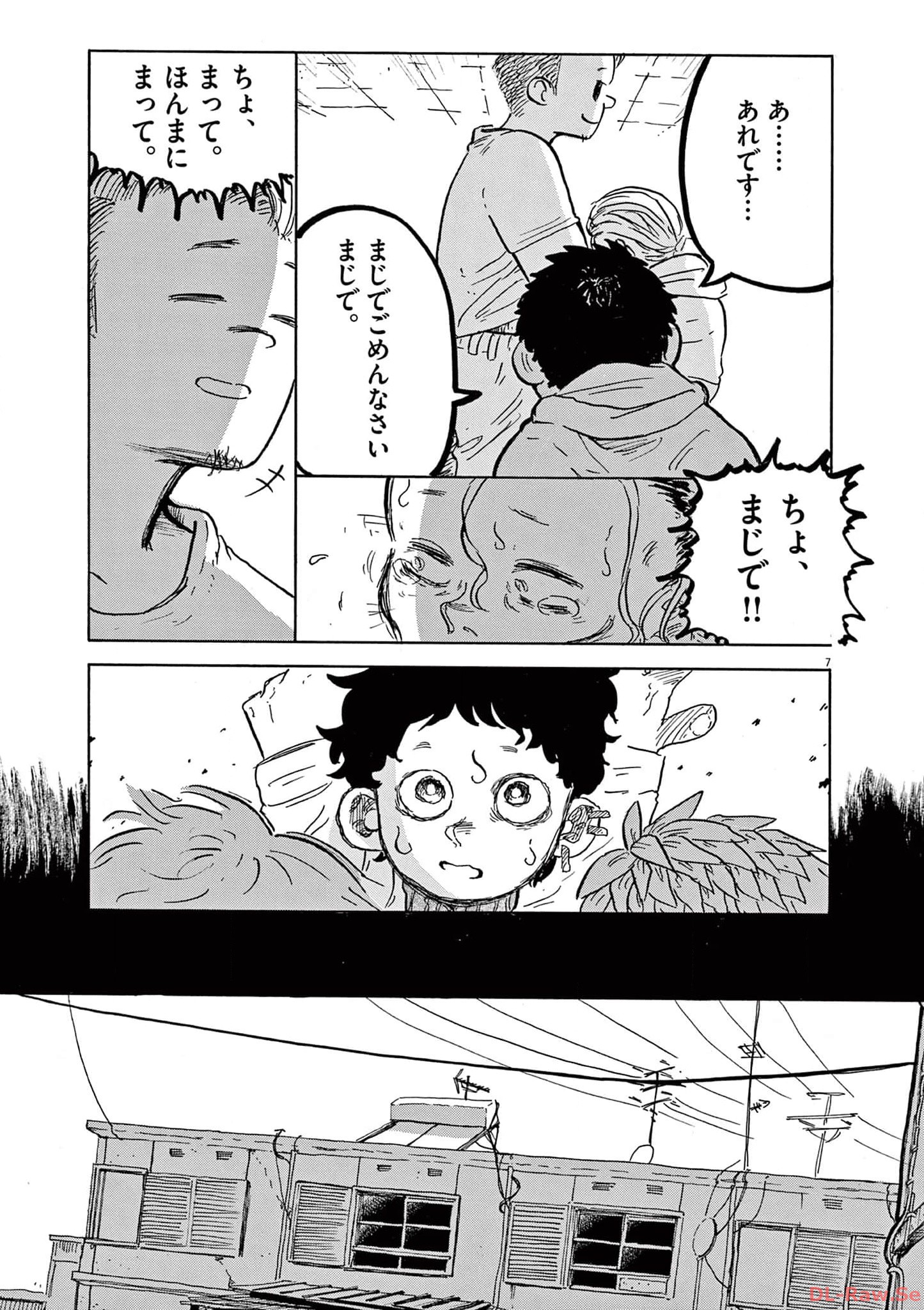 P7
