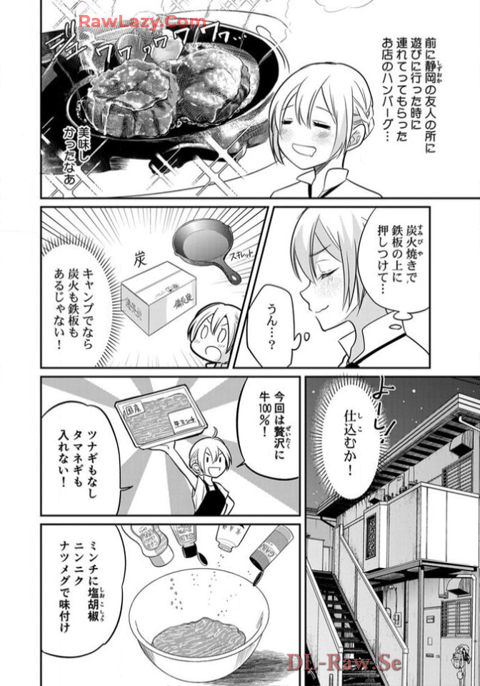 P30