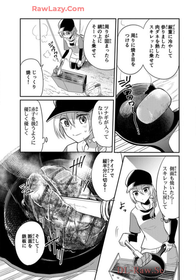 P33