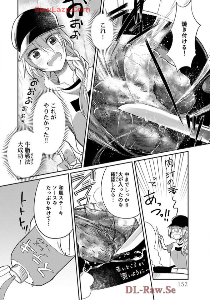P34