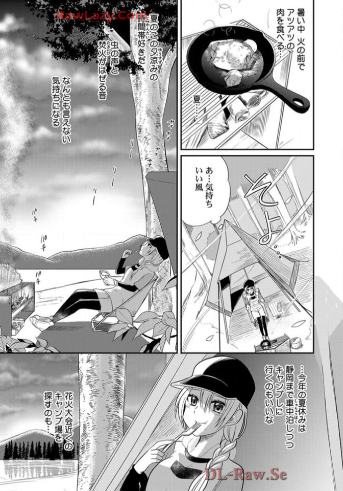 P37