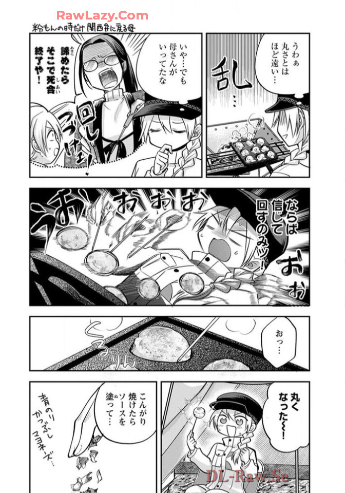 P12