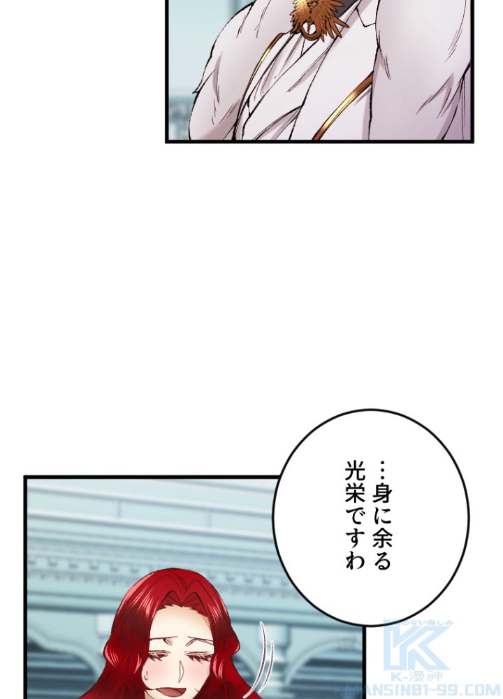 P43