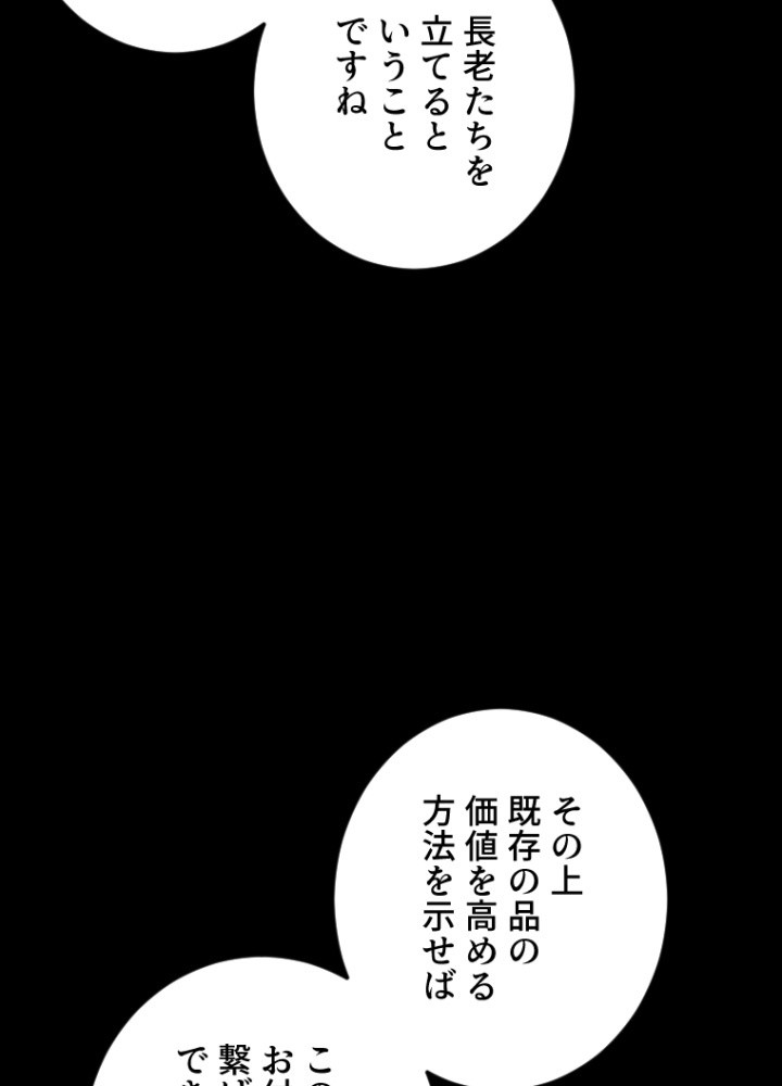 P78