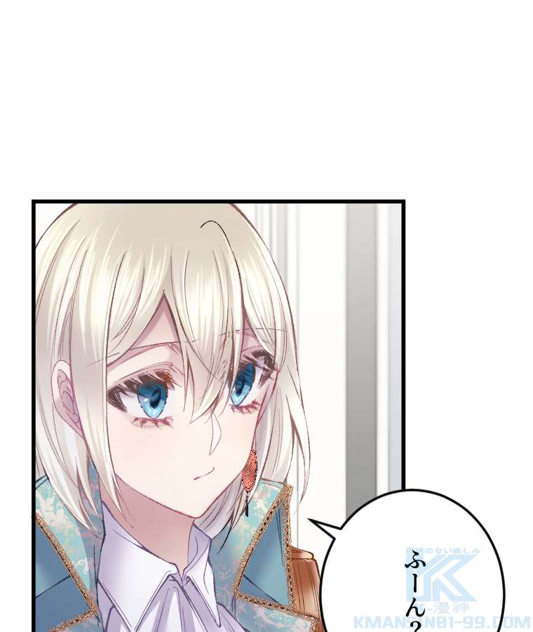 P106