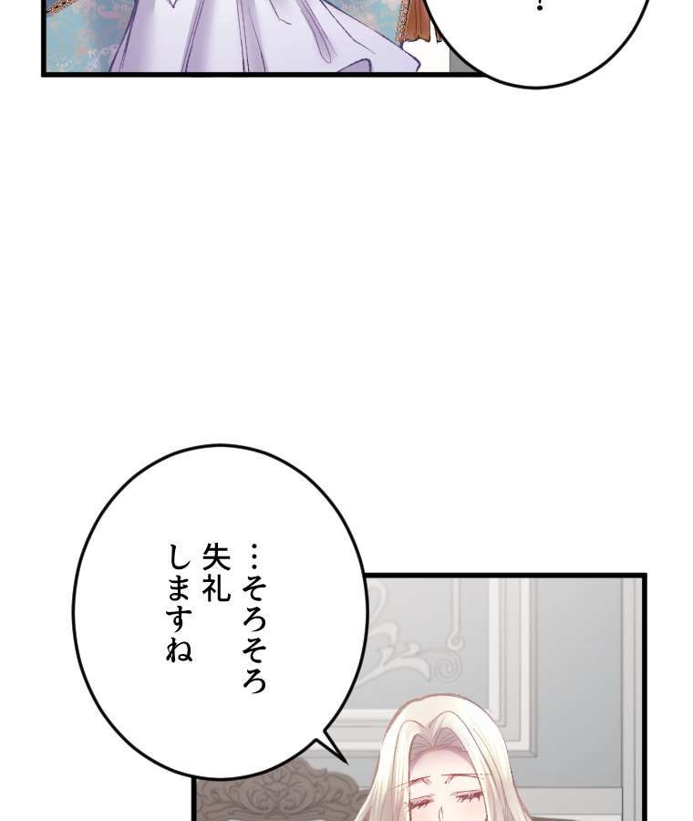 P107