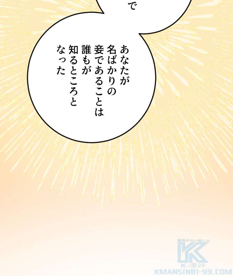 P64