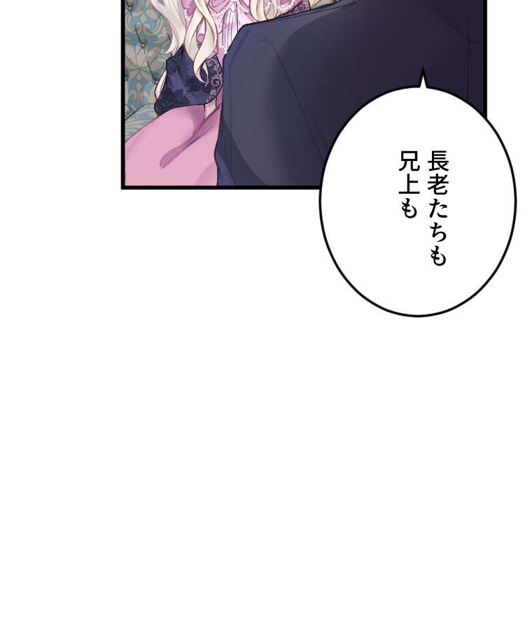 P68