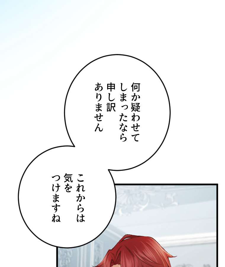 P86