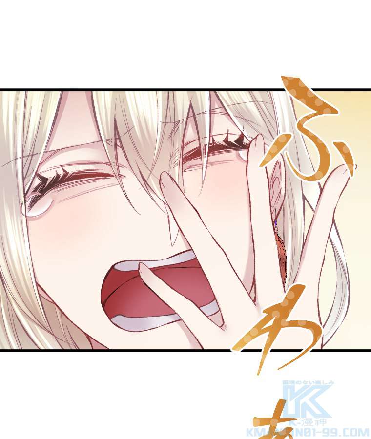 P88