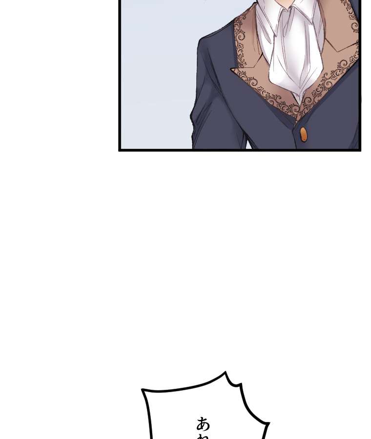 P92