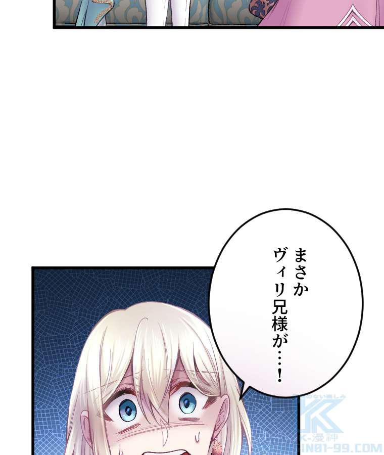 P94