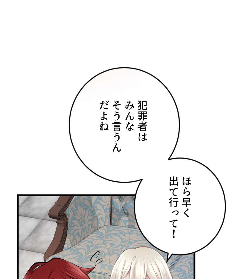 P96