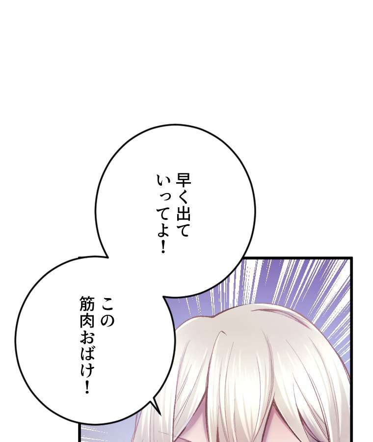 P98
