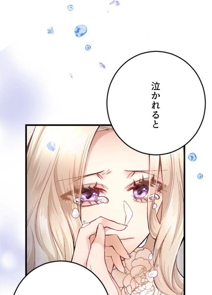 P69