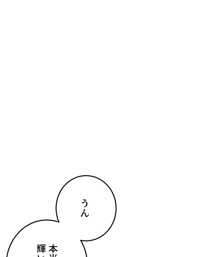 P66