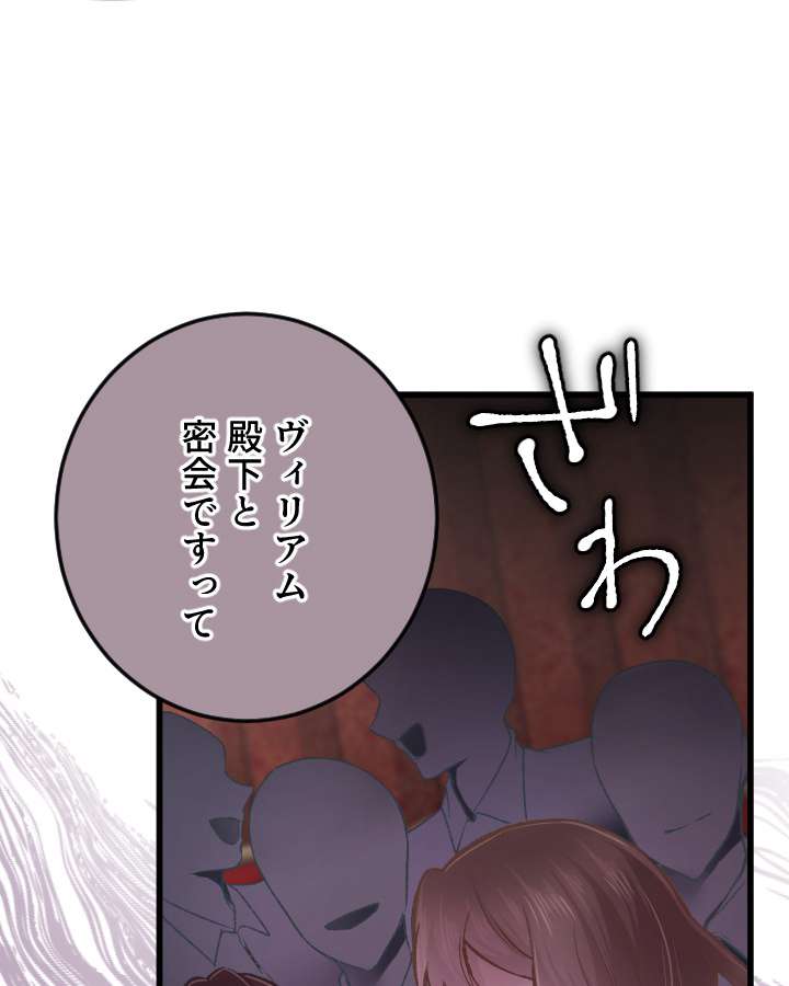 P44