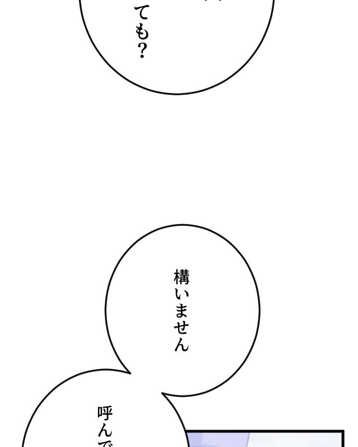 P59