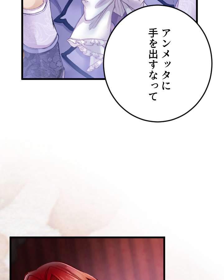 P78
