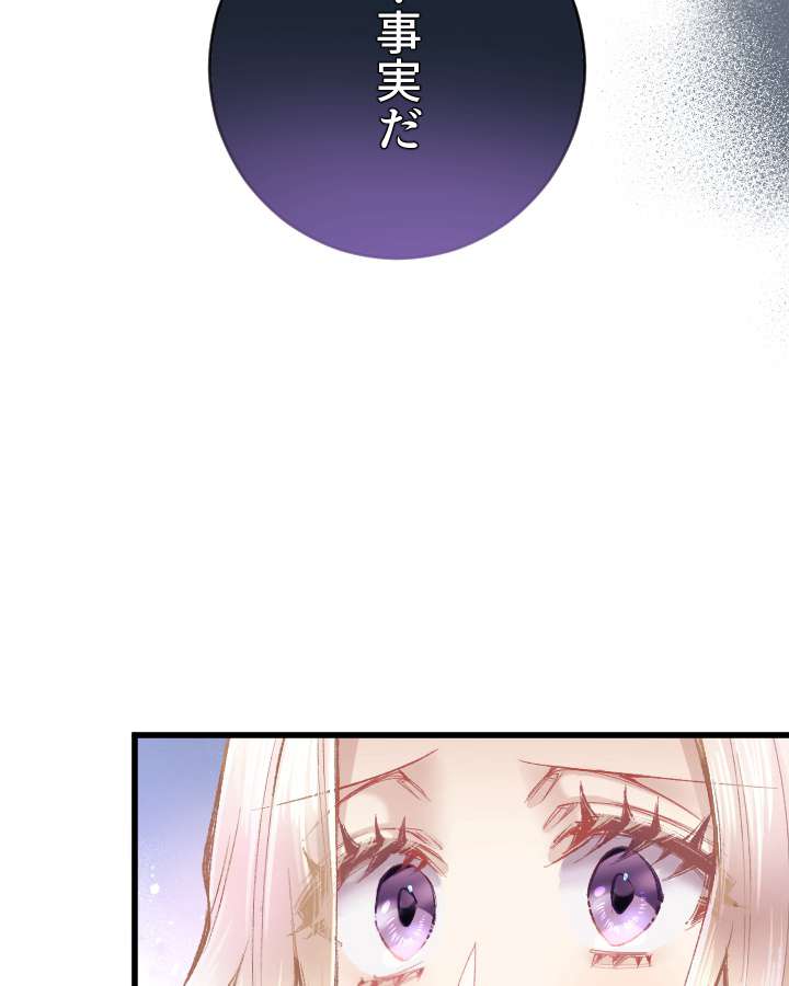 P83