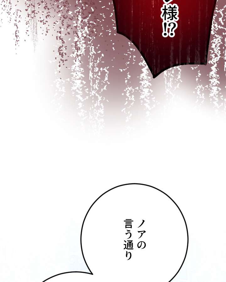 P86