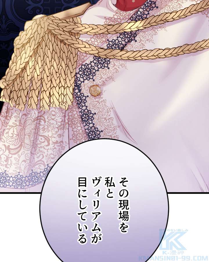 P88