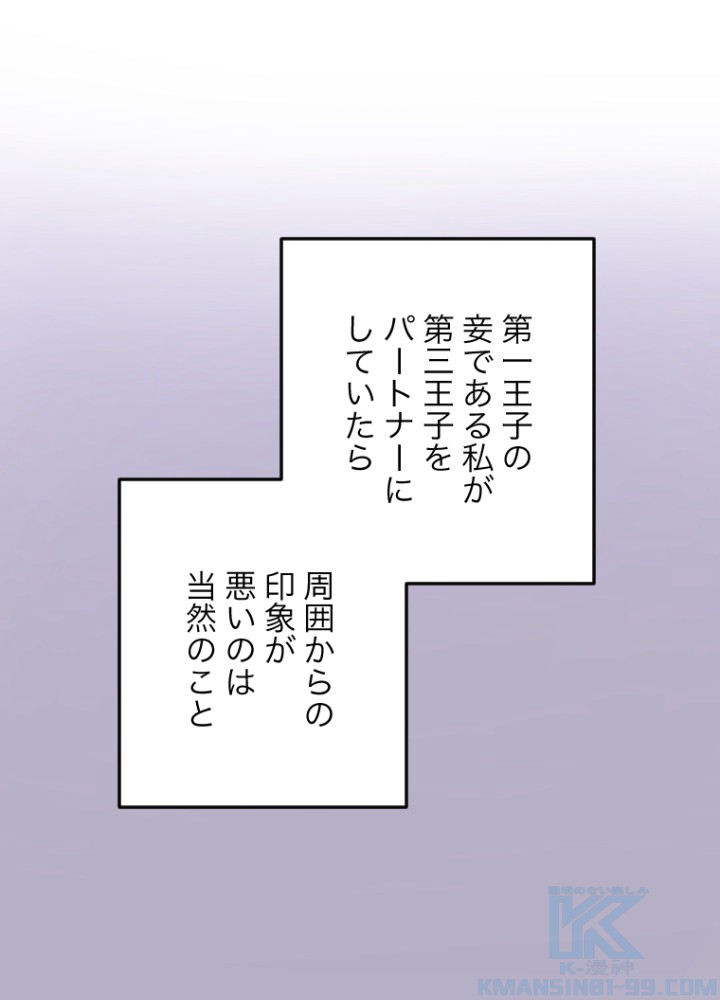 P58