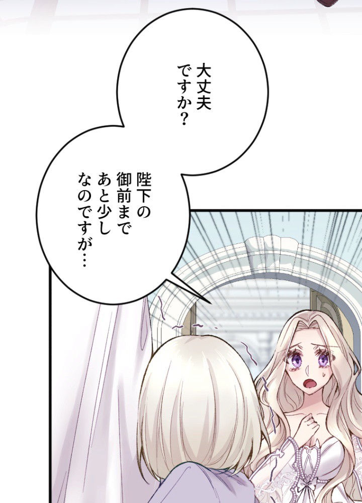 P81
