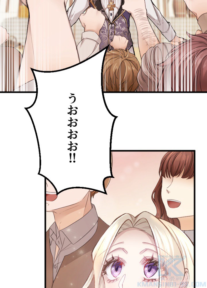 P82