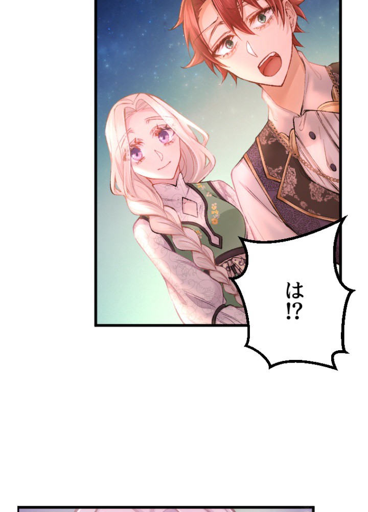 P90