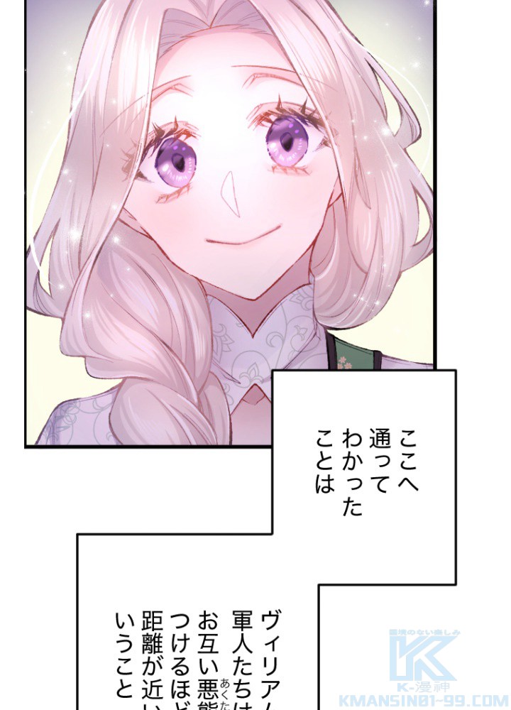 P91