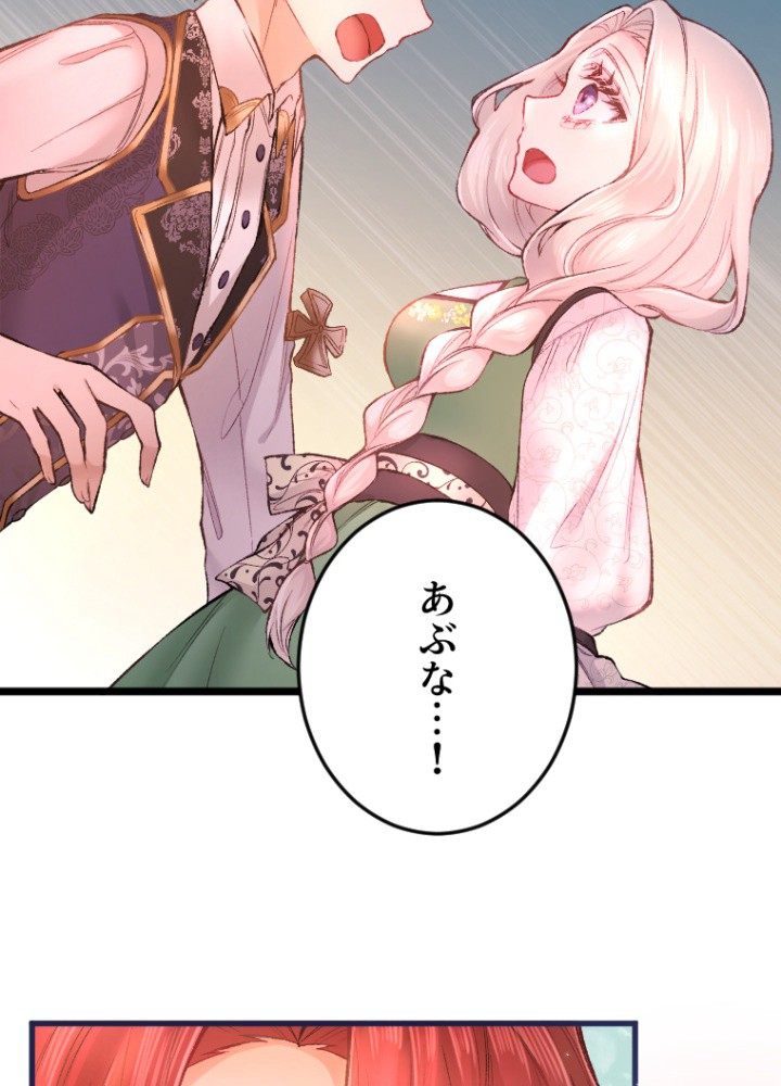 P99
