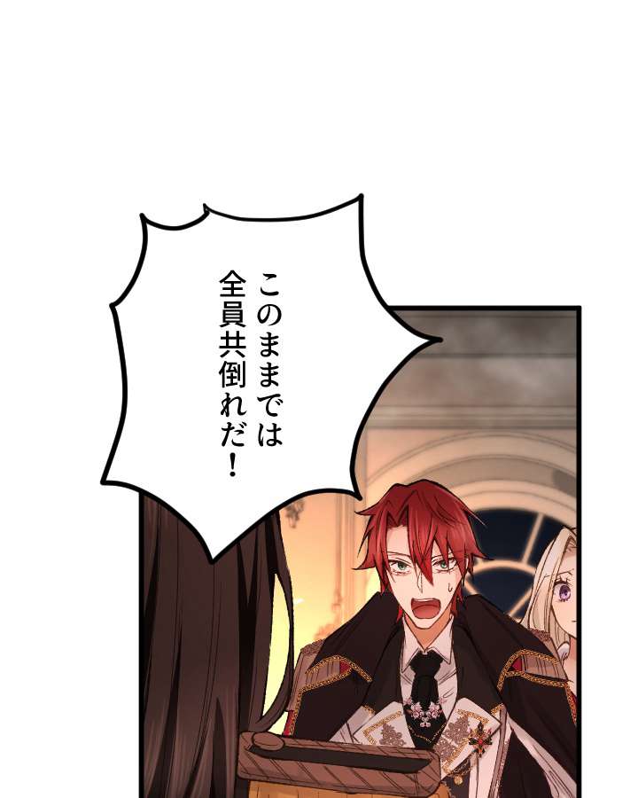 P47