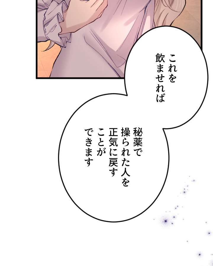 P69