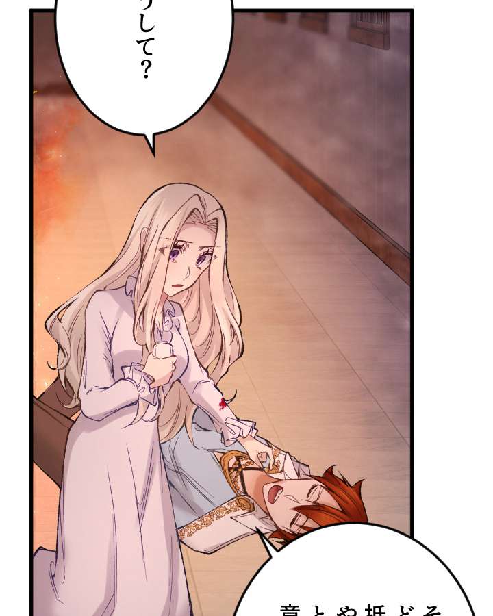 P72