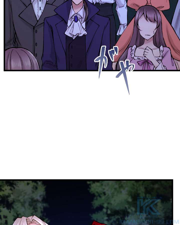 P88