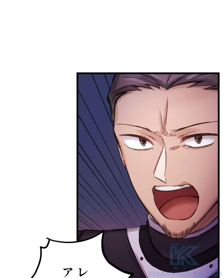 P94