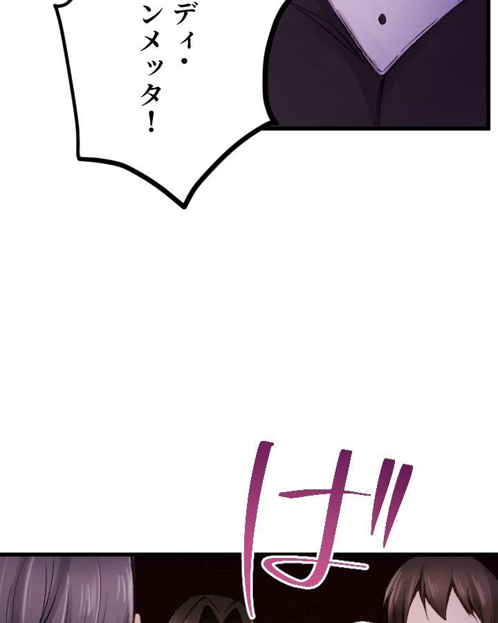 P95