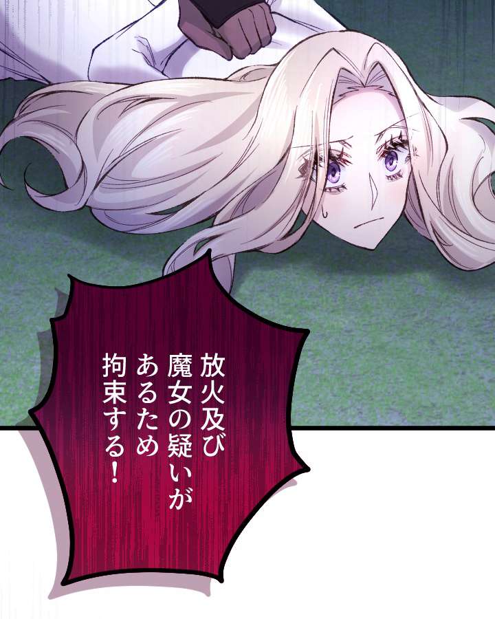 P99