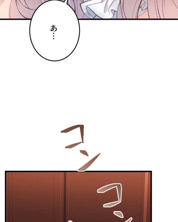 P78