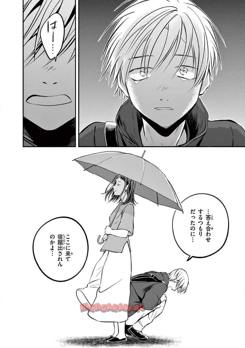 P36