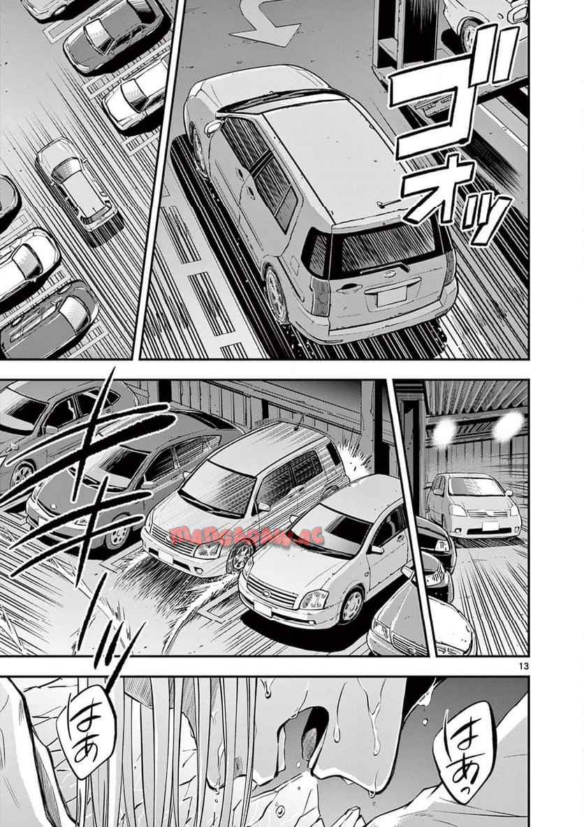 P13
