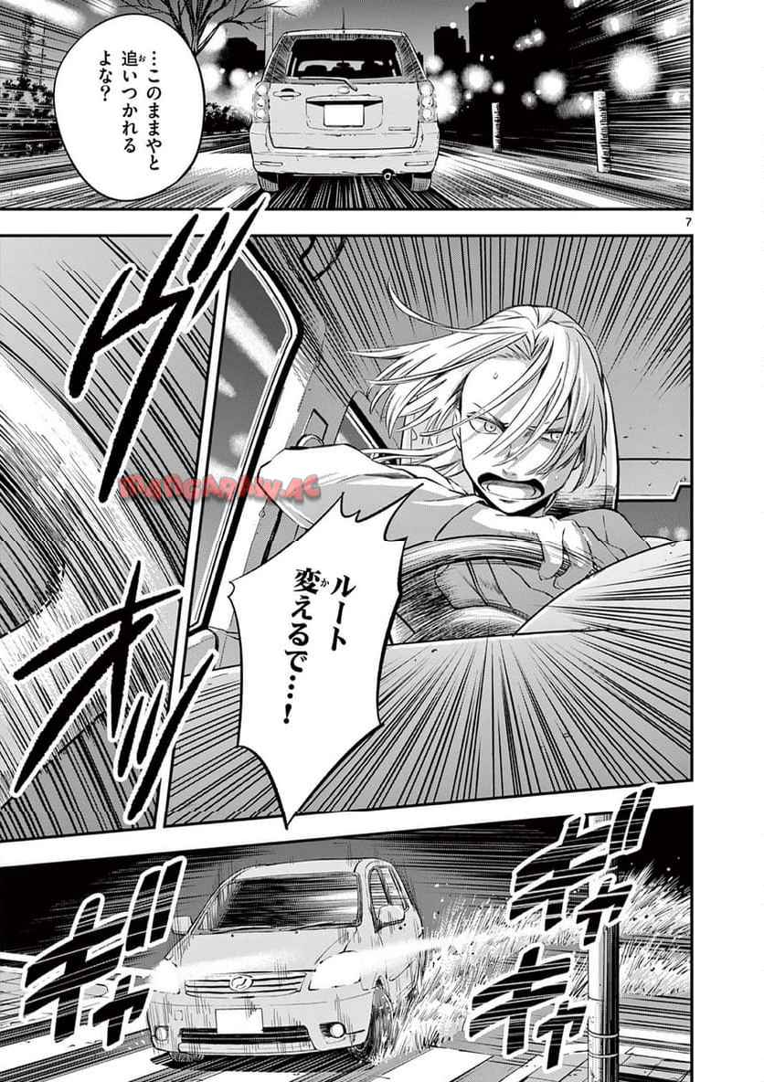 P7