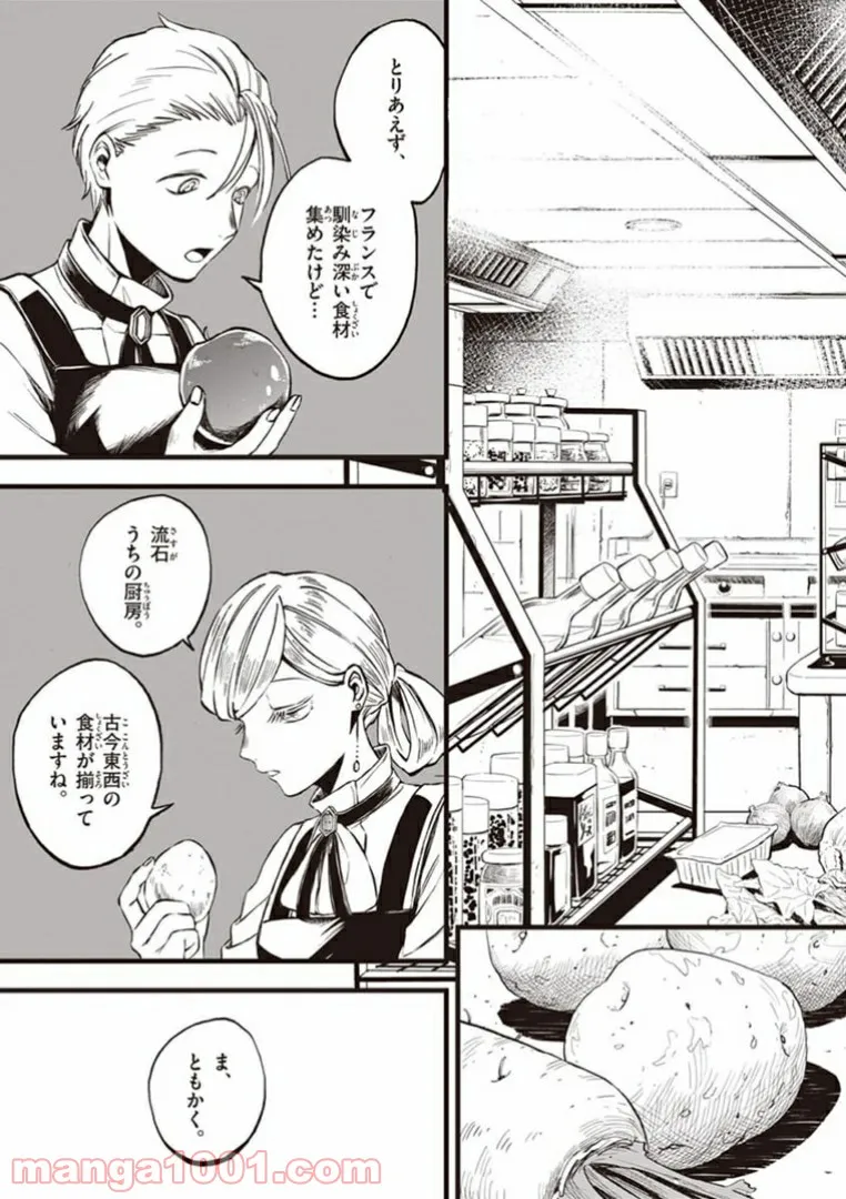 P3