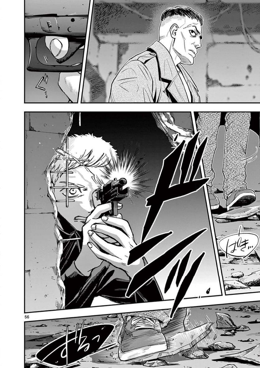 P25